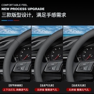 Hippocampus Steering Wheel Cover 7X 8S 6P S5 S7 Fumeilai F7 M3 M6 M8 Car Genuine Leather Handle Cove