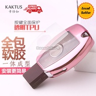 KAKTUS TPU Full Cover Car Key Shell Cover for Mercedes A B C E S GLK CLA AMG