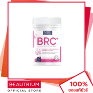 NUBOLIC BRC+ Vege Capsule ผลิตภัณฑ์เสริมอาหาร 120 capsules BEAUTRIUM บิวเทรี่ยม