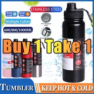 PIPO Buy1 Take1 Aqua Flask Tumbler Stainless Steel Double Wall Hot and Cold Vacuum Flask Sport Tumbler