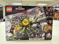 LEGO 樂高  76205 Gargantos Showdown Marvel Dr. Strange 奇異博士