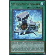 Yaying CR08-AE094 Overweight Mothership Macross Ship (Jin Liang) Ren 3 Du