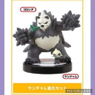 寵物小精靈 - 格鬥系 及其進化型 X/Y 立體圖鑑