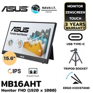 ASUS ZenScreen Touch MB16AHT Portable Monitor 15.6" IPS FHD ประกัน 3 ปี