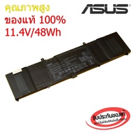 Asus แบตเตอรี่ Notebook Asus ZenBook UX310 UX410 Series B31N1535 ของแท้ 100% ส่งฟรี !!!