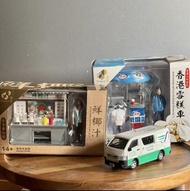 香港情懷 車身合金製車仔系列 豐田toyota hiace 六七十年代 鮮椰汁檔 流動雪糕電單車 香港郵政