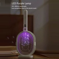 2 合 1 USB 可充電耐用保護網格紫外線誘捕燈電動滅蚊器拍 sslckp 2 in 1 USB Rechargeable Durable Protection Grid UV Trap Lamp 