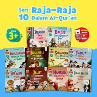 Aisar Illustrated Children's Story Book KING IN THE QURAN