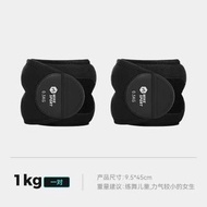 沙袋綁腿 跑步訓練腿部負重裝備 隱形練腿沙包