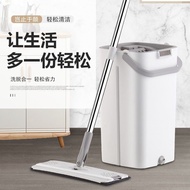 ST/🎨【Tiktok Recommended Mop】Hand Washing Free Mop Scratch-off Flat Mop Household Mop Mop Rotating Mop VJQL