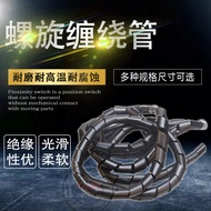 usb hub type c usb hub Winding Tube 6mm8mm10mm Winding Tube Harness Wire Manager Hub Wire Wrapping T