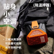 Outdoor New Product+2024 Waist-Hanging Warning Light 9,000mAh Must-Have Summer Lighting Fan O0L7