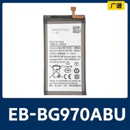 Suitable for Samsung/S10E/G970/G970F/G970U Mobile Phone Battery EB-BG970ABU