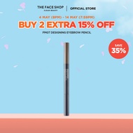 [THE FACE SHOP Official] fmgt Designing Eyebrow Pencil 0.3g (5 Shades) Square Flat Tip, Easy Drawing