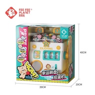 Hubei Province Tonghan Shattering Technology Co., Ltd. Lottery Gashapon Machine 3-6 Years Old Childr