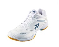 Yonex 羽毛球鞋 65