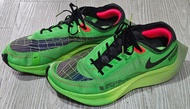 Nike ZoomX Vaporfly Next %2