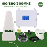 Host Band 1/3/7/8,Cable,Antenna