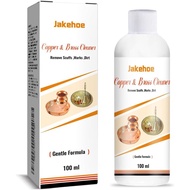 Copper & Brass Cleaner.Jewelry Cleaner;Jewelry Cleaner Liquid