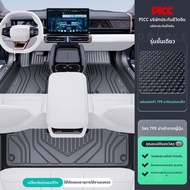 AITD | พรมปูรถ TPE แบบครอบคลุมทั้งคันสำหรับ ICAR V23 03