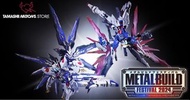 (日魂)Metal Build Festival 2024 Strike Freedom Gundam & Destiny Gundam