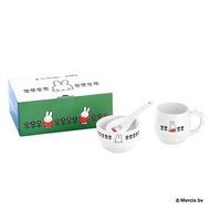 Le Creuset Miffy 杯 碗 羹 套裝一套3件