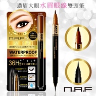 NAF36H Thick Eyebrow Big Eyeliner Double-Ended Pencil