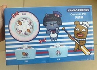 Kakao Friends 陶瓷煲 電磁爐/明火爐適用