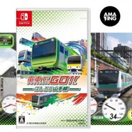 電車GO！！奔馳吧  山手線  Nintendo Switch