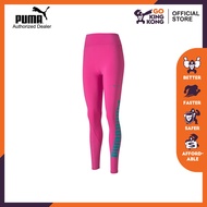 Puma Latihan First Mile Xtreme 7/8 Ketat-Merah Jambu Cerah-Dewasa-Perempuan-51956602 [100% ASLI]