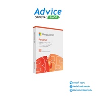 MICROSOFT OFFICE 365 PERSONAL 1YEAR APAC(FPP/ EP2-32409) : A0167944