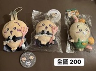 chiikawa usagi 兔兔 景品 惡魔  蜜柑 公仔掛件