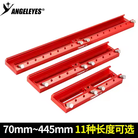 Angeleye red 70/110/150/180/220/300/360/400/445mm star guide base expansion slot multifunctional dov