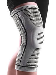 1入組條紋圖案運動膝蓋墊