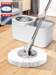 Hand Wash-Free Rotate Mop Household Automatic Mop Bucket Mopping Gadget Bean Bag Spin-Dry Water Twist Mop Mop