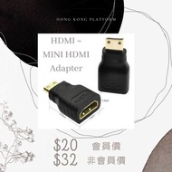 HDMI to MINI HDMI Adapter