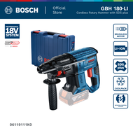 BOSCH GBH 180-LI Professional สว่านโรตารี่ไร้สาย 18V (รหัส 06119111K0)