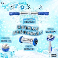 ❄️超爽冰震按摩碌❄️ GoFit Polar Roller #ootdmenstyle 父親節 美國熱賣 #按摩器背 #按摩器 肩 #穴位 #按摩器 肩頸 #按摩器 腳 #按摩器 全新 #父親節禮物