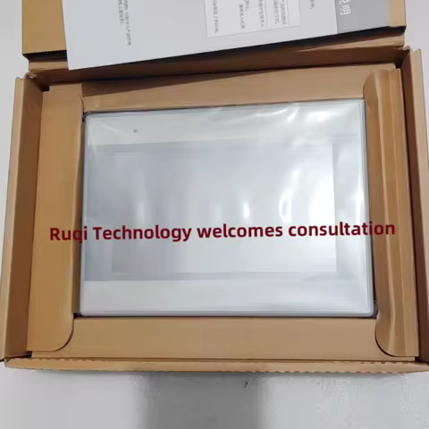 Touch screen display MT8071IE Brand new in stock 7 inch