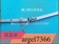 新款折彎機！手動彎箍機 彎曲機 鋼筋折彎機 扳彎機 鐵絲銅絲鋁絲鋼絲折彎工具--西溪漫步