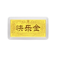 TT4 Lee Hwa 0.1G Happiness 快乐金 999 Gold Bar