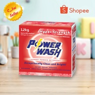 Cosway Power Wash Ultra Hyper Strength [1.2 kg] - washing powder Code :08155 超强洗衣粉