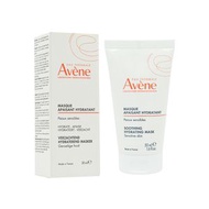 Avene 舒敏保濕面膜 (50毫升)