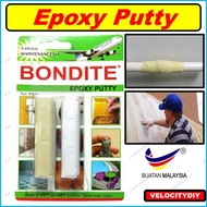 （塑钢土）Bondite Epoxy Putty 60gm Multi-Purpose Wet &amp; Dry Epoxy Putty Filler