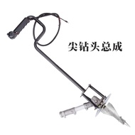 Backpack mower earth-boring bit earth-digging punch pond-beating machine lawn mower cutter parts drill smoke drill