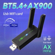 WiFi6 Drive-Free AX900M Bluetooth Wireless Network Card Desktop Computer USB Network Receiver 5.4 Bl