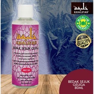 KHALIFAH MINYAK RAMBUT HARUM/ KHALIFAH BEDAK SEJUK GELIGA