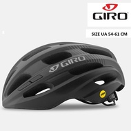 ใหม่!!! หมวกจักรยาน Giro รุ่น ISODE MIPS ของแท้!!! Black/Highlight One
