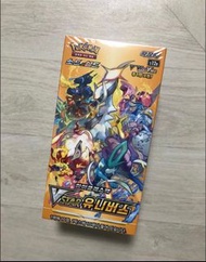韓國直送 VSTAR  韓國 S12A 天地萬物 POKEMON CARD PTCG Sword & Shield High Class pack VSTAR Universe Box s12a Ko