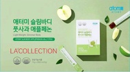 *atomy applephenon jelly stick green apple detox